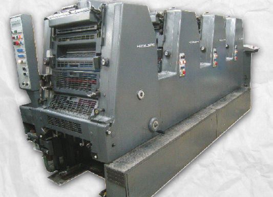 Heidelberg GTO (4 Colores)